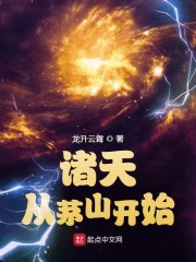乡村寡妇欲爱小说