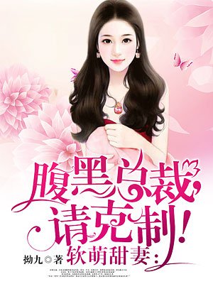 尤莉安奥特曼受难