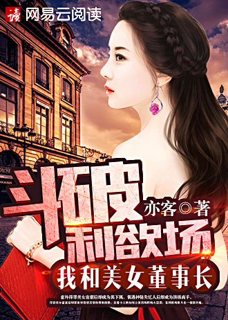 爱我就别想太多西瓜视频全集