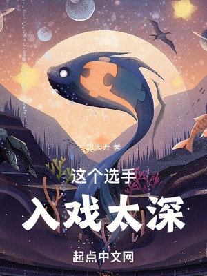 嘉嘉的丝袜h文