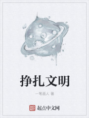 免费观看女人与狥交视频在线