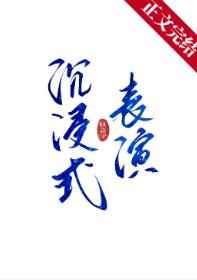 龙珠电视剧全集