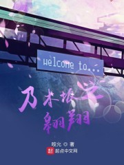 蜘蛛子