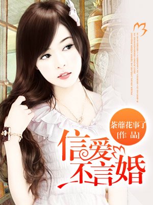 雪花像什么