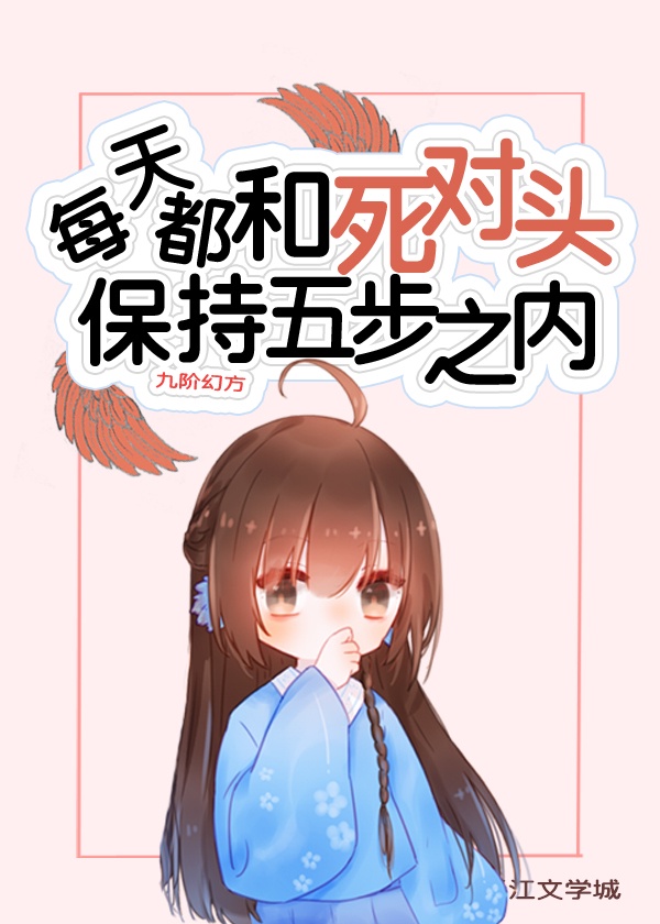 一个人在线免费观看www