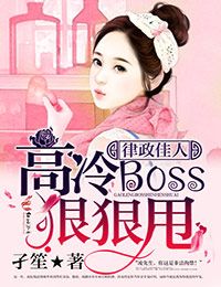 理想之城演员表