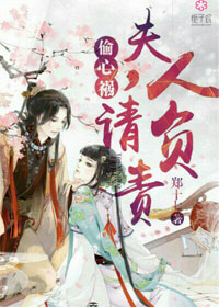 刀锋战士2