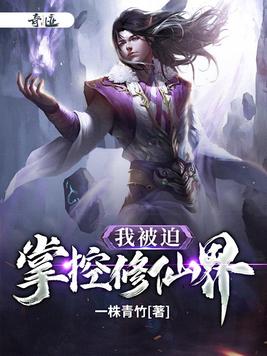 丝之恋