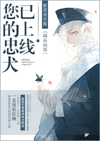 日本精油全身按摩