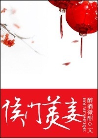 日批图片