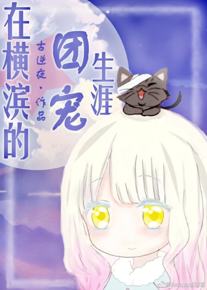华硕u303l