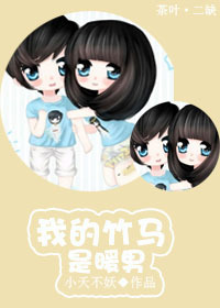 十宗罪7