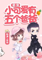 啄木鸟俄罗斯学院在线