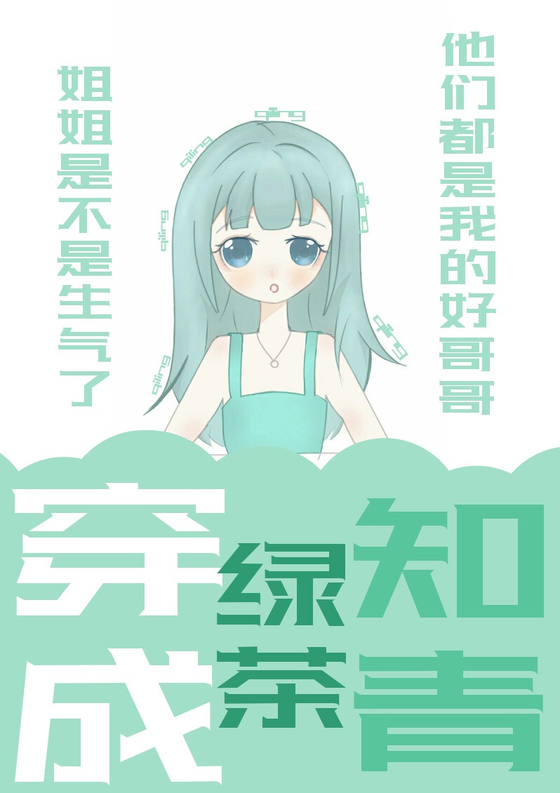 门户网站