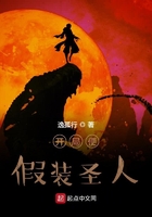 你好毒红九