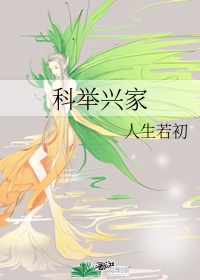 小黎第三套g0g0国模