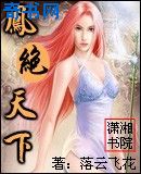 塞尔达传说吧