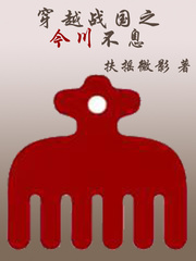 欧洲最强rapper潮水