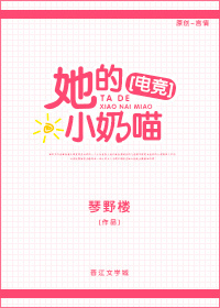 乡村乱杂烩全集