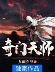 葡萄成熟时3免费观看