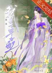 优优漫画网全彩御姐