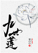 yy4480在线万达影院