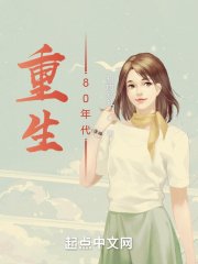 疯狂驾驶
