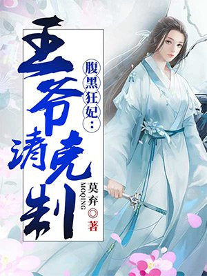 洗屋先生在线观看