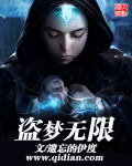 无欲不爱