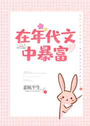 亲胸揉胸膜下刺激视频免费看