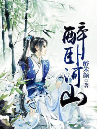 第三种爱情 番外 邹雨
