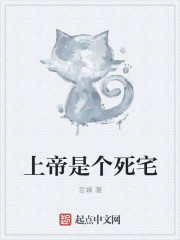 91激情