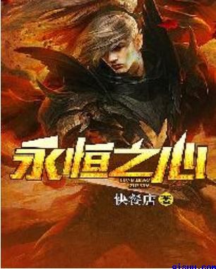 泰坦尼克号未删减