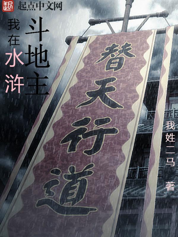 触手兵长r18同人漫画