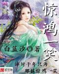 茄子视频无限看-丝瓜IOS苏州晶体公司红