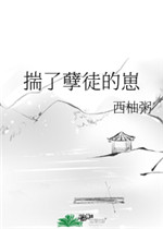 记住最新域名紧急通知