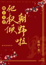 托里 布莱克