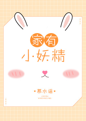 史上第一混乱无删减在线阅读