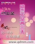 满江红电影资源