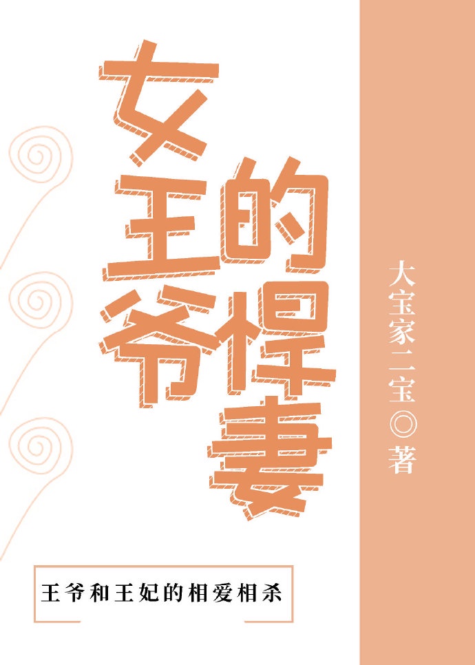 橘梨纱 无码