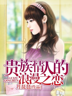 chinese老太交80yarse