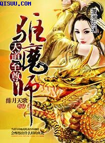 色系小漫画大全集