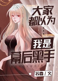 japanesemomviedo