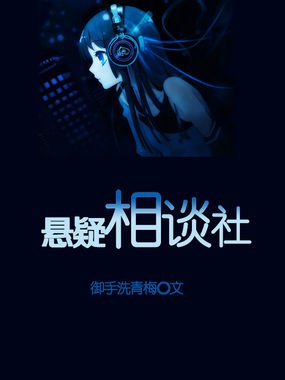 吖v天堂2024