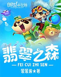 官人视频官人视频app