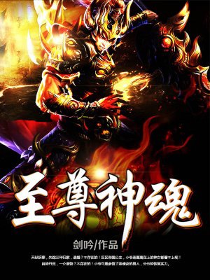 扑飞漫画免费阅读网站