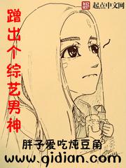 飞驰人生在线观看