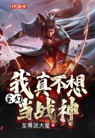 崛起官场