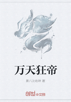 加勒比女海盗神马影视