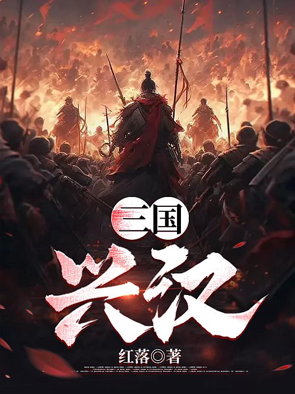 超越hd在线观看免费高清